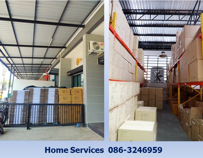 ขายโรงงานผลิตกระดาษพร้อมลูกค้า/Minifactory/โกดัง/ ถ.พุทธมณฑล สาย 5 – ถ.เพชรเกษม 90 วา อ๊อฟฟิซ 2 ชั้น 3 ห้องทำงาน ที่จอดรถ 5 คัน พื้นที่สีม่วง